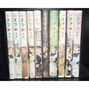 講談社（kodansha） 中古 予約商品 出禁のモグラ 1〜11巻 までの全巻