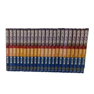 新品] SAKAMOTO DAYS (1〜28巻) 既刊全巻セット : 六本木 蔦屋書店