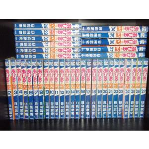 はじめの一歩(141冊セット)第 1〜141 巻 レンタル落ち セット はじめの一歩(141冊セット)第 1〜141 巻 レンタル落ち セット