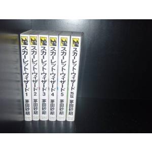 送料無料 文庫版 デルフィニア戦記 全18巻 茅田砂胡 中古小説 全巻