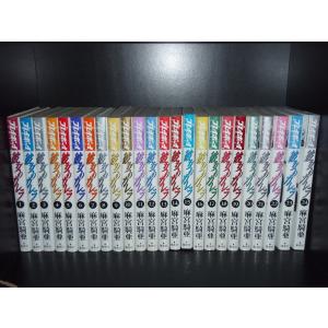 【毎日値下】ゆるキャン全巻セット ゆるキャン 全巻セット 1〜16巻 マンガ 漫画