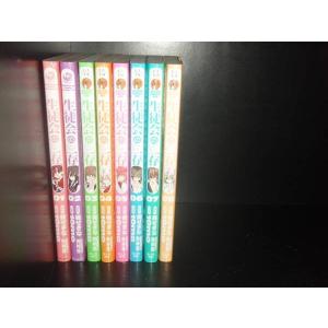 美味しんぼ 文庫版 コミック 1-76巻セット【中古】全巻セット : メル