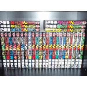 講談社 ナニワトモアレ/漫画全巻セット◇C≪全28巻(完結 講談社 ナニワトモアレ/漫画全巻セット◇C≪全28巻(完結