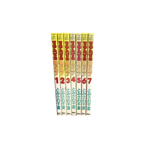 送料無料 てやんでいBaby 1-7巻 とみさわ千夏 中古コミック 漫画 マンガ 全巻セット 中古