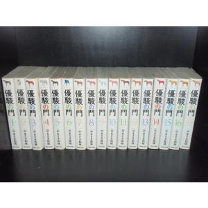 新品 / アオアシ (1-40巻 全巻) 全巻セット : 漫画全巻ドットコム