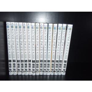送料無料 計45冊 神の雫 1-44巻＋ノムリエ日記 亜樹直 ソムリエ 中古