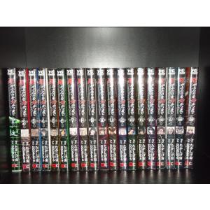 樫木祐人　ハクメイとミコチ　1-13巻セット ハクメイとミコチ コミック 1-13巻セット (KADOKAWA) | 樫木祐人