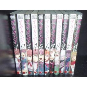 文庫版 3×3EYES サザンアイズ 全24巻 高田裕三 中古コミック 漫画