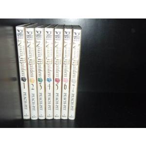 不思議な少年 山下和美 [1-9巻 漫画全巻セット/完結] 不思議な少年（9）』（山下 和美）｜講談社