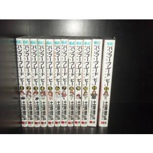 新品 / ながたんと青と-いちかの料理帖- (1-16巻 最新刊) 全巻セット