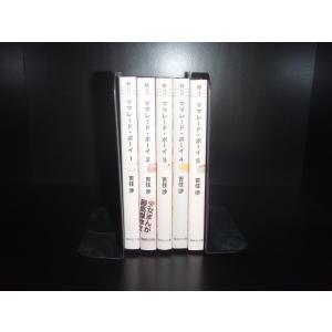送料無料 キングダム 1-77巻 原泰久 中古コミック 漫画 マンガ 全巻