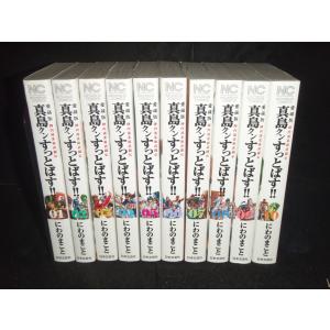 BLEACH ブリーチ コンビニ版 全26巻セット 久保 帯人 完結 : 川久