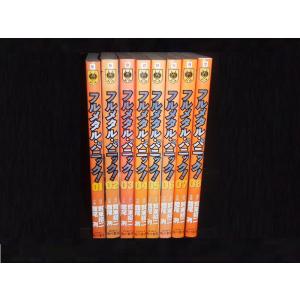 送料無料 フルメタル・パニック 全9巻 フルメタルパニック 賀東招二/館尾冽 中古コミック 漫画 マ...