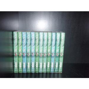 集英社（SHUEISHA） 新品 / キャプテン翼 文庫版 コミック 全21巻完結