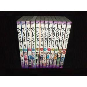 送料無料 おとぎ奉り 全12巻 GUM COMICS 井上淳哉 中古コミック 漫画 マンガ 全巻セッ...