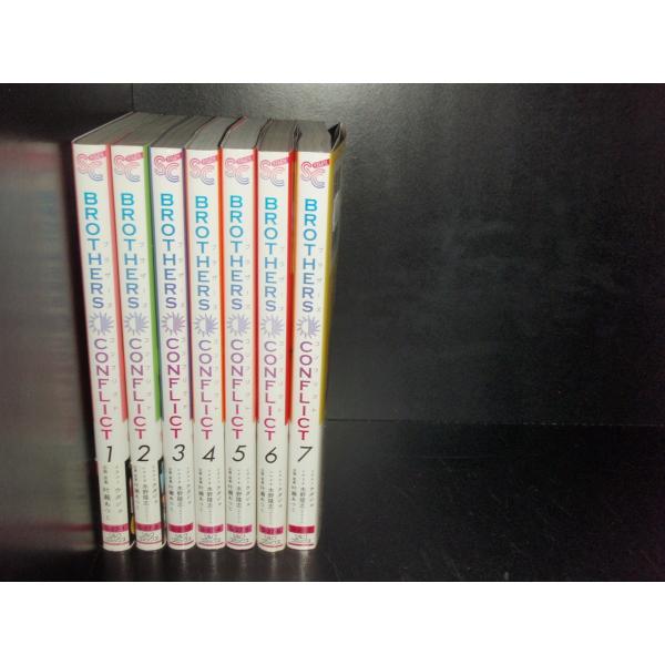 送料無料 BROTHERS CONFLICT ブラザーズコンフリクト 1-7巻 ブラザーコンフリクト...
