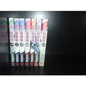 へうげもの 全13巻セット/DVD 中古 レンタル落ち/c5989 : パインブック