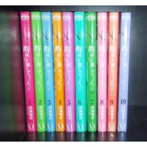 新品] HUNTER×HUNTER ハンターxハンター 冨樫義博（1〜38巻）既刊