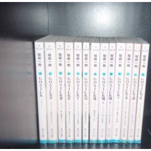 送料無料 計24冊 とある魔術の禁書目録 全22巻＋SS 2冊 中古