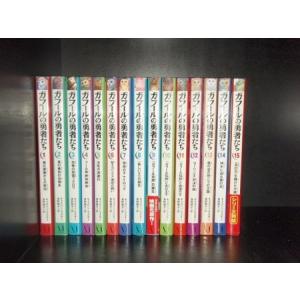 怪談レストラン 全50巻 全巻　送料無料　児童書　読み物　人気作 怪談レストラン 全50巻 全巻 送料無料 児童書 読み物 人気作 怪談