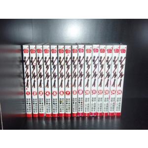 シグルイ 文庫版 コミック 1-7巻セット (秋田文庫) 南條 範夫 シグルイ 文庫版 コミック 1-7巻セット (秋田文庫) 南條 範夫