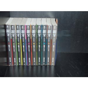 うしおととら　全18巻セット コミック】うしおととら（ワイド版）（全18巻） |本 | 通販