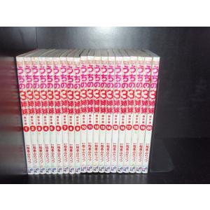 新品 / デキる猫は今日も憂鬱 (1-12巻 最新刊) 全巻セット : 漫画全巻