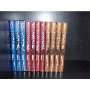 送料無料 らくだい魔女シリーズ 全18巻 中古児童書 小説 全巻セット