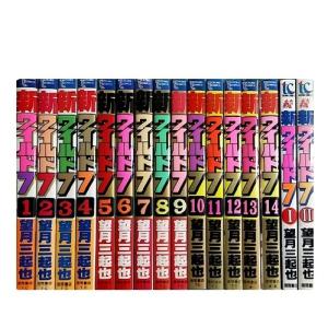 新品 / 異世界居酒屋 のぶ (1-21巻 最新刊) 全巻セット : 漫画全巻