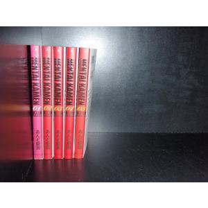 変態仮面 コミック全巻セット の商品一覧 コミック アニメ 本 雑誌 コミック 通販 Yahoo ショッピング