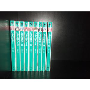 安心の定価販売 送料無料 計24冊 とある魔術の禁書目録 全22巻 Ss 2冊 ライトノベル 小説 ラノベ 全巻セット 累計販売2万枚突破 Carlavista Com