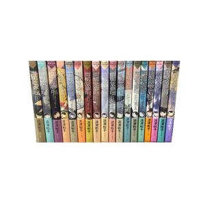 送料無料 ディスコミュニケーション 全13巻 中古コミック 漫画 マンガ