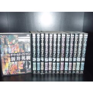 講談社（kodansha） 東京卍リベンジャーズ 実写映画記念1〜4巻