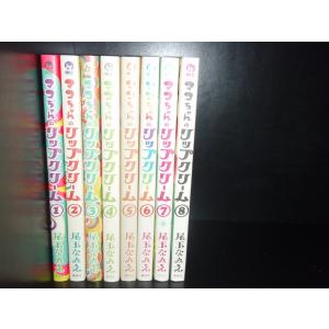 送料無料 BAR レモン・ハート レモンハート 1-37巻 古谷三敏 中古