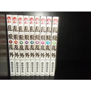 送料無料 DAYS 1-42巻 安田剛士 サッカーマンガ days 中古コミック
