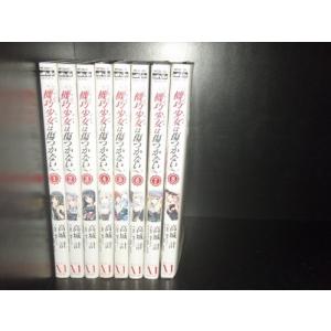 新品 / ひとりでしにたい (1-11巻 最新刊) 全巻セット : 漫画全巻