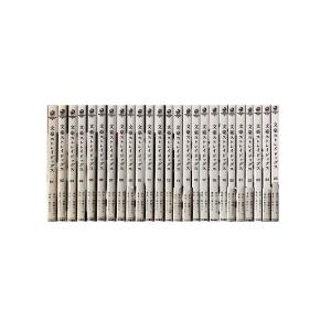 新品 / 文豪ストレイドッグス (1-27巻 最新刊) 全巻セット : 漫画全巻