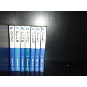 送料無料 ちはやふる 1-50巻 末次由紀 中古コミック 漫画 マンガ 全巻