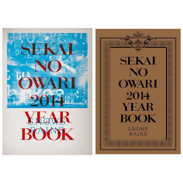 送料無料 新品　ファンクラブ限定 SEKAI NO OWARI 2014 YEAR BOOK イヤー...