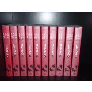 全巻セット Nyanko...* コミック全巻セット・まとめ買い】まんがで！にゃんこ大戦争(1