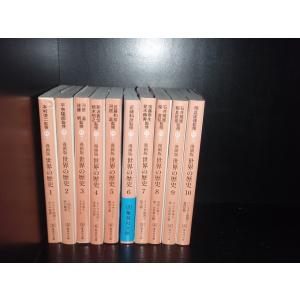 ★全巻❤️ポスカ付き❤️家庭教師ヒットマン❤️全初版★文庫版❤️美品 ☆全巻❤️ポスカ付き❤️家庭教師ヒットマン❤️全初版☆文庫版❤️