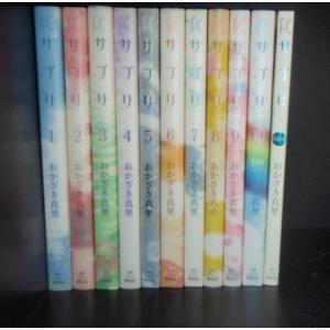 集英社 Shrink シュリンク 〜精神科医ヨワイ〜 1巻〜16巻