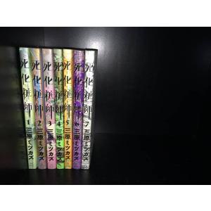 送料無料 DEAD Tube デッドチューブ 1-25巻 北河トウタ 中古コミック