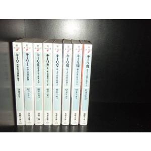 トリコ 1〜43巻　全巻セット　まとめ売り　漫画　マンガ　全巻 新品 / トリコ (1-43巻 全巻) 全巻セット : 漫画全巻ドットコム Yahoo