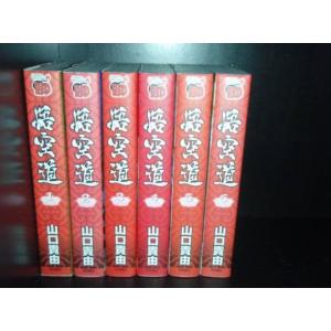 中古 シグルイ 1〜15巻 漫画 全巻セット チャンピオンREDコミックス