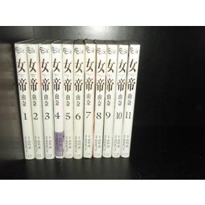 集英社（SHUEISHA） 新品 / ワールドトリガー (1-29巻 最新刊) 全巻