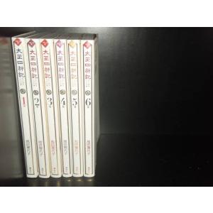 送料無料 おおきく振りかぶって 1-38巻 ひぐちアサ 中古コミック