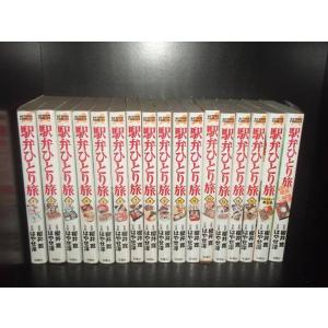 送料無料 打姫オバカミーコ 全15巻 片山まさゆき 中古コミック 漫画