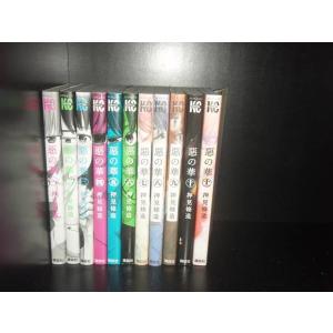 全巻セット】ちるらん 新撰組鎮魂歌 1~32巻 : in place ヤフー店