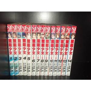 ザ・ファブル The second contact 全巻 (1-9)セット 全巻新品 : 枚方